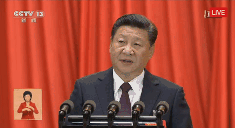 不忘初心，砥礪前進(jìn)---光伏扶貧祝十九大會(huì)議圓滿(mǎn)成功??！